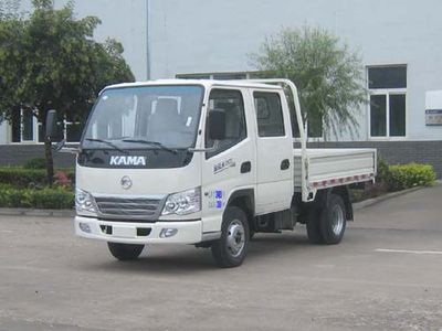 Aofeng  SD2815W1 Low speed truck