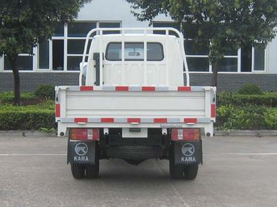 Aofeng  SD2815W1 Low speed truck