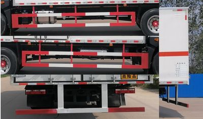 Shunfeng Zhizao  SFZ5185XRQE6 Flammable gas box transport vehicle