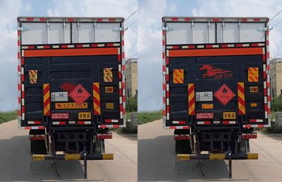 Shunfeng Zhizao  SFZ5185XRQE6 Flammable gas box transport vehicle