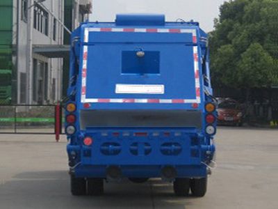 Sanhuan  SQN5083ZYS Compressed garbage truck