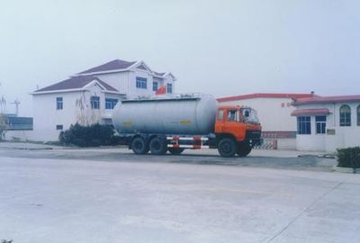 Tonghua  THT5201GFL01 Powder material transport vehicle