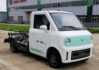 Maidesheng YAD5020ZXXBEV02Pure electric detachable garbage truck with carriage