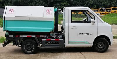 Maidesheng  YAD5020ZXXBEV02 Pure electric detachable garbage truck with carriage