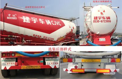 Zhongyun  YFZ9400GFLZYC Low density powder material transportation semi-trailer