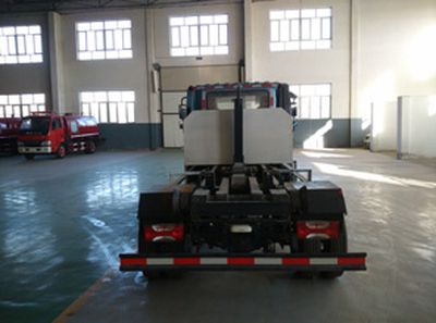 Hengyi  YHY5040ZXX detachable container garbage collector 