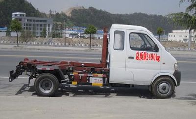 Zhongyue Automobile ZYP5022ZXXU1 detachable container garbage collector 