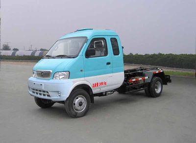 Zhongyue Automobile ZYP5022ZXXU1 detachable container garbage collector 