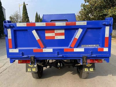 Wuzheng  7YPJZ14100PDV3N4 Self dumping tricycle