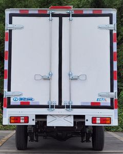 Ruichi  CRC5030XLCDC2BEV Pure electric refrigerated truck