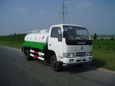 楚胜CSC5040GSS洒水车