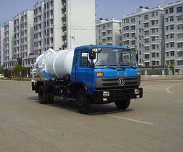 Chusheng CSC5111GXWSuction vehicle