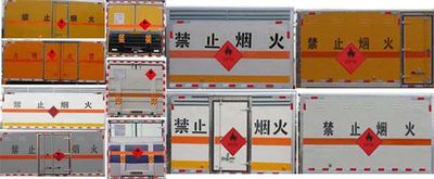 Dali  DLQ5030XRYSH Flammable liquid box transport vehicle