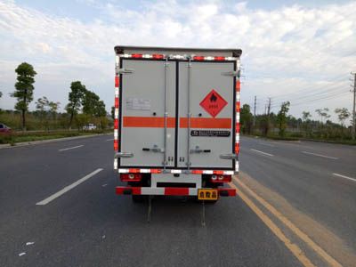 Dali  DLQ5030XRYSH Flammable liquid box transport vehicle