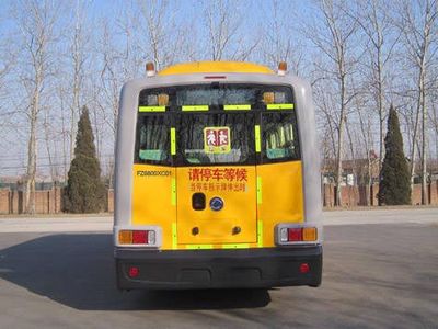 FORTA FZ6800XC01 School buses exclusively for primary school students