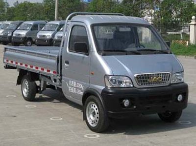 Jianghuai brand automobiles HFC1020F7A Light duty trucks