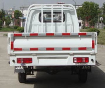 Jianghuai brand automobiles HFC1020F7A Light duty trucks