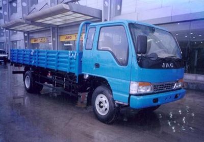 Jianghuai brand automobilesHFC1043K1R1Truck