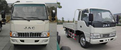 Jianghuai brand automobiles HFC1070P92K1C2 Truck