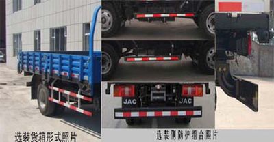 Jianghuai brand automobiles HFC1070P92K1C2 Truck