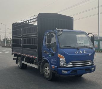 Jianghuai brand automobiles HFC5043CCYP21K2C7S Grate type transport vehicle