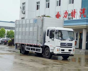 Shenhu  HLQ5180CCQD5 Livestock and poultry transport vehicles