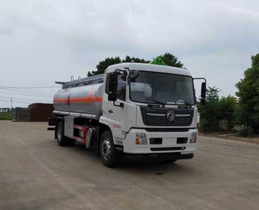 Zhuanwei  HTW5180GYYDC6 Oil tanker