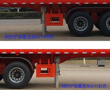 Fushi  LFS9406XXY Box transport semi-trailer