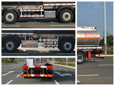 Qixing  QXC5310GYYA1 Aluminum alloy oil tanker