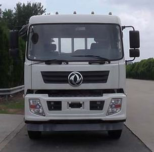 Runzhixing  SCS5180XXYEQ Box transport vehicle