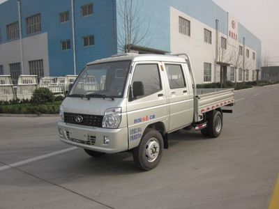 Shifeng  SF2810W Low speed truck