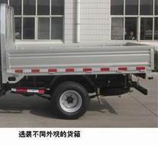 Shifeng  SF2810W Low speed truck