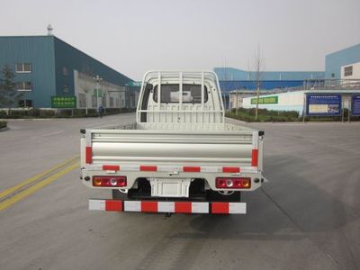 Shifeng  SF2810W Low speed truck