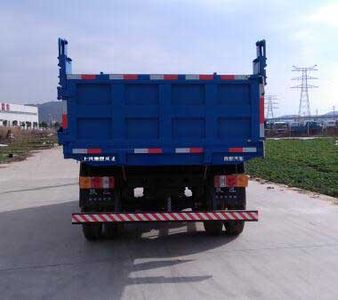 Yuejin  SH3162VGDCMW Dump truck