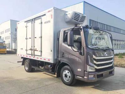 Yuejin  SH5042XLCZFDCWZ6 Refrigerated truck