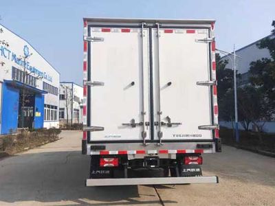 Yuejin  SH5042XLCZFDCWZ6 Refrigerated truck