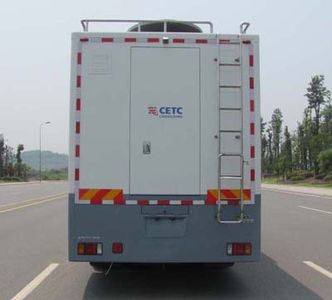 Shenglu  SLT5210XJCF2S Inspection vehicle