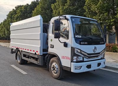 Wanglongwei  WLW5071TJSXY6 Cement slurry distributor truck