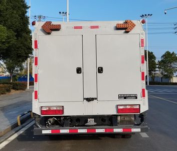 Wanglongwei  WLW5071TJSXY6 Cement slurry distributor truck