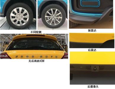 Yundu  YDE7000BEV1F1 Pure electric sedan