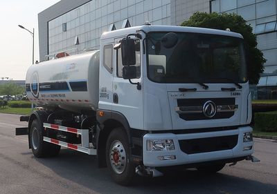 Zhongban Automobile ZBF5180GPSEQY6 watering lorry 