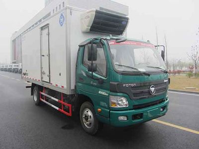 Feiqiu  ZJL5089XLCA Refrigerated truck