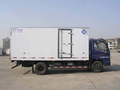 Feiqiu  ZJL5089XLCA Refrigerated truck