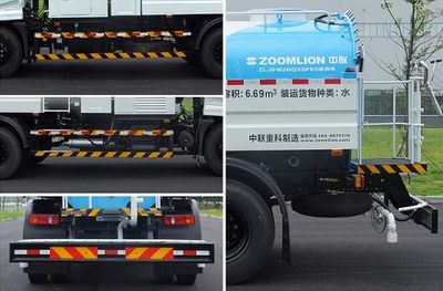 Zhonglian Automobile ZLJ5162GQXDFE5 Cleaning car