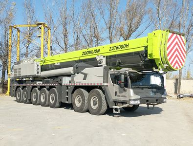 Zhonglian Automobile ZLJ5842JQZ600H All terrain crane