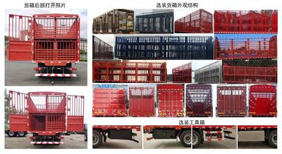 Haowo  ZZ5257CCQN56CJF1L Livestock and poultry transport vehicles