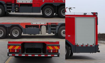 Galaxy  BX5240GXFGF60HT6 Dry powder fire truck