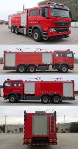 Galaxy  BX5240GXFGF60HT6 Dry powder fire truck