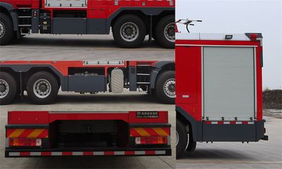 Galaxy  BX5240GXFGF60HT6 Dry powder fire truck