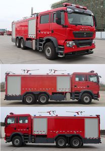 Galaxy  BX5240GXFGF60HT6 Dry powder fire truck